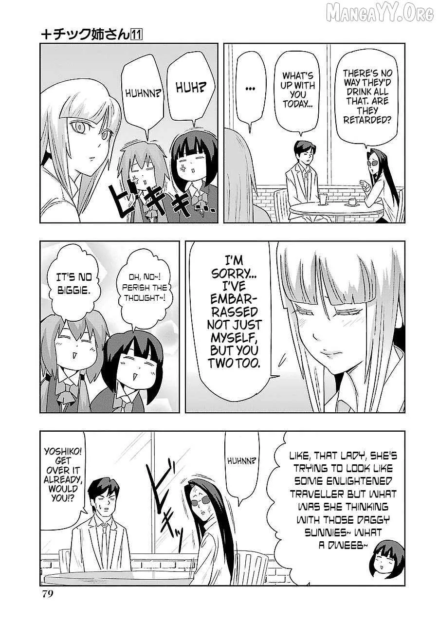 Read + Tic Neesan chapter 193 image 4 on Lezhin