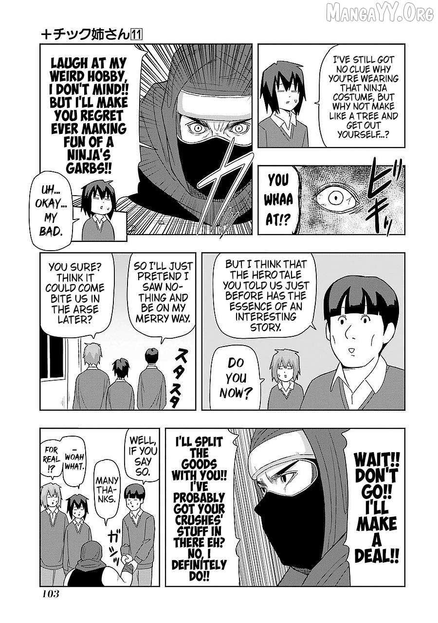 Read + Tic Neesan chapter 195 image 3 on Lezhin