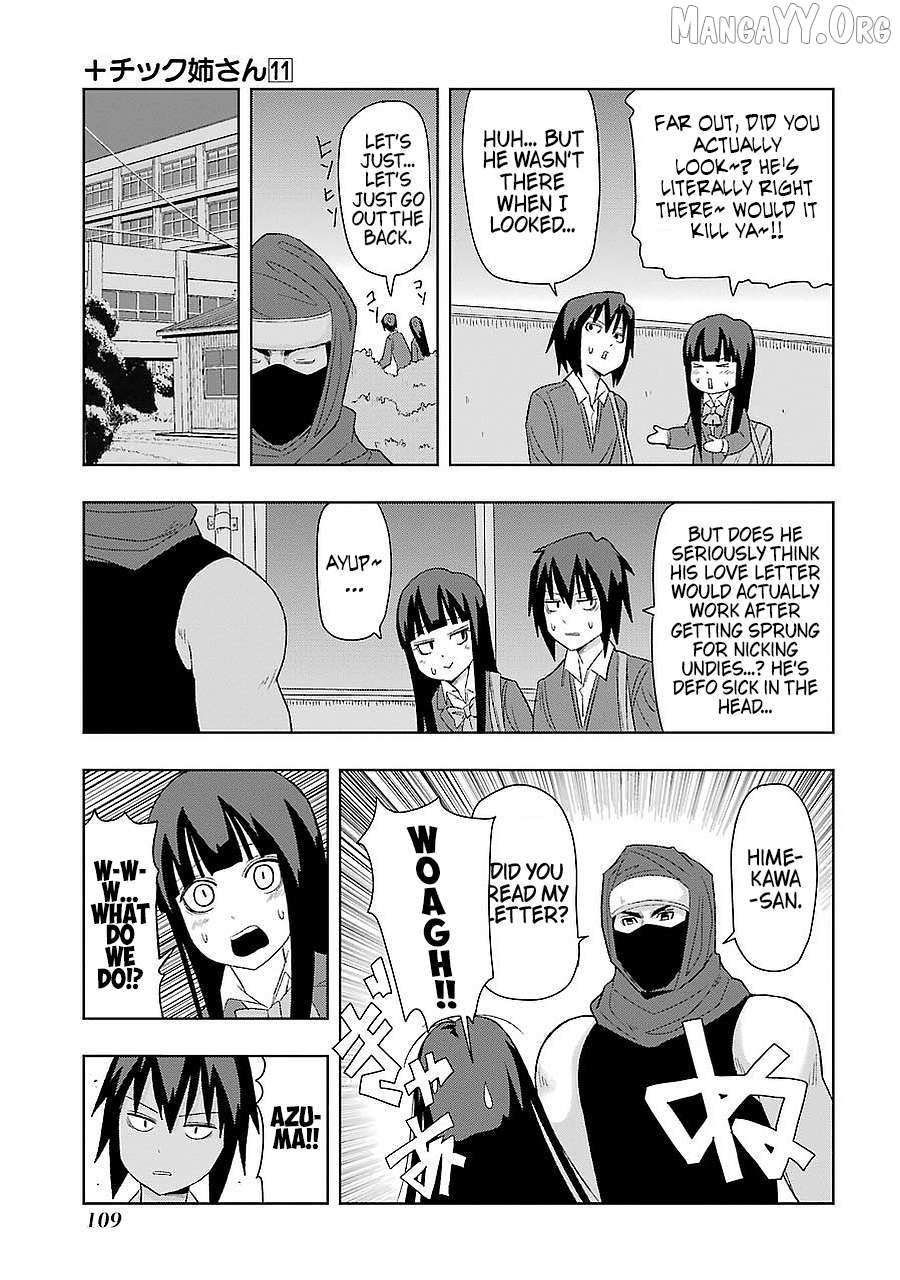Read + Tic Neesan chapter 196 image 4 on Lezhin