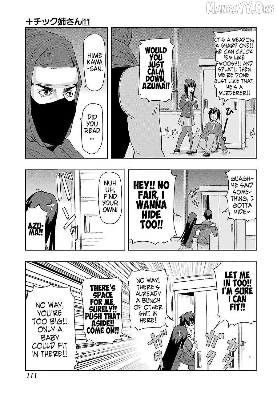 Read + Tic Neesan chapter 196 image 6 on Lezhin