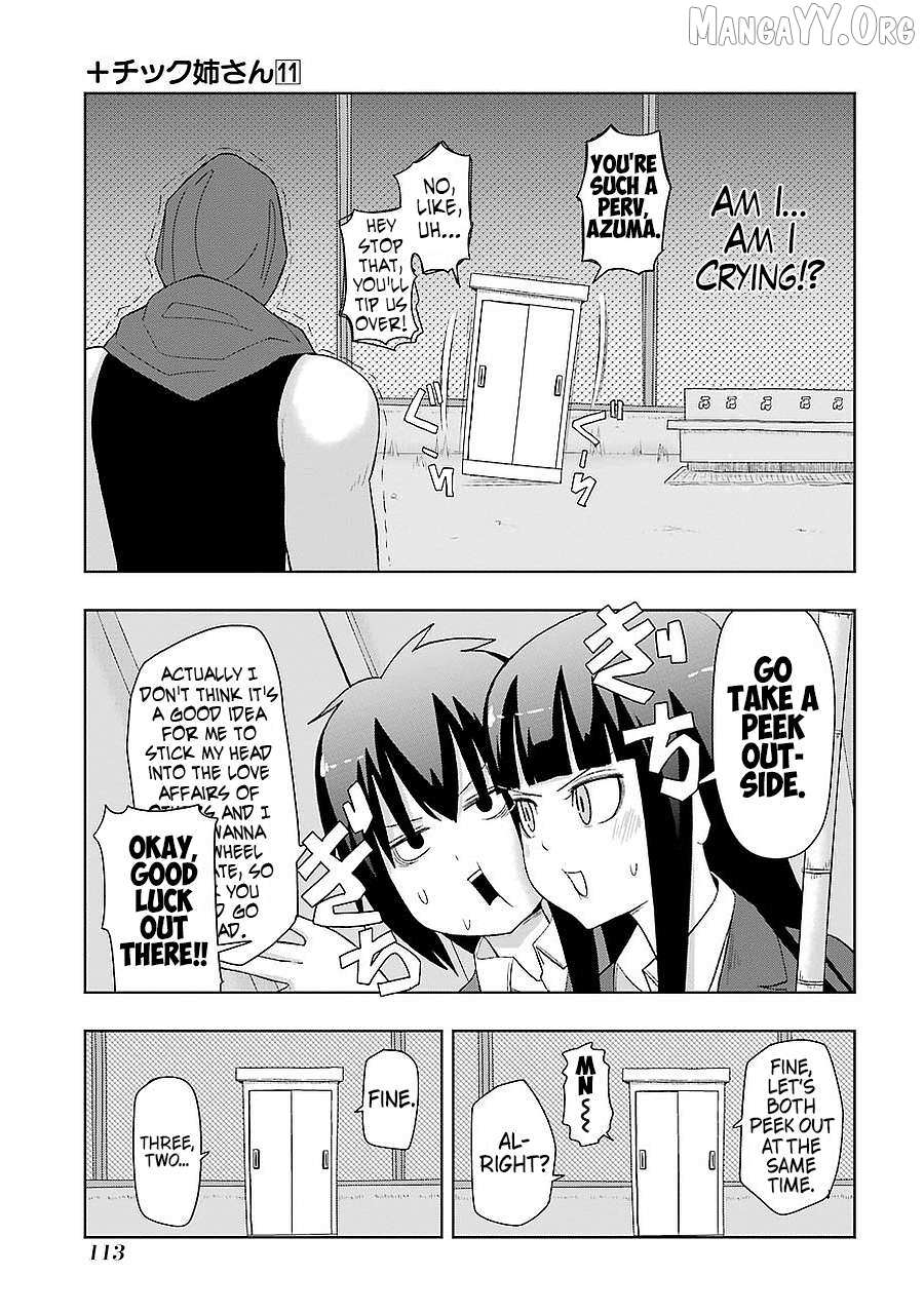 Read + Tic Neesan chapter 196 image 8 on Lezhin