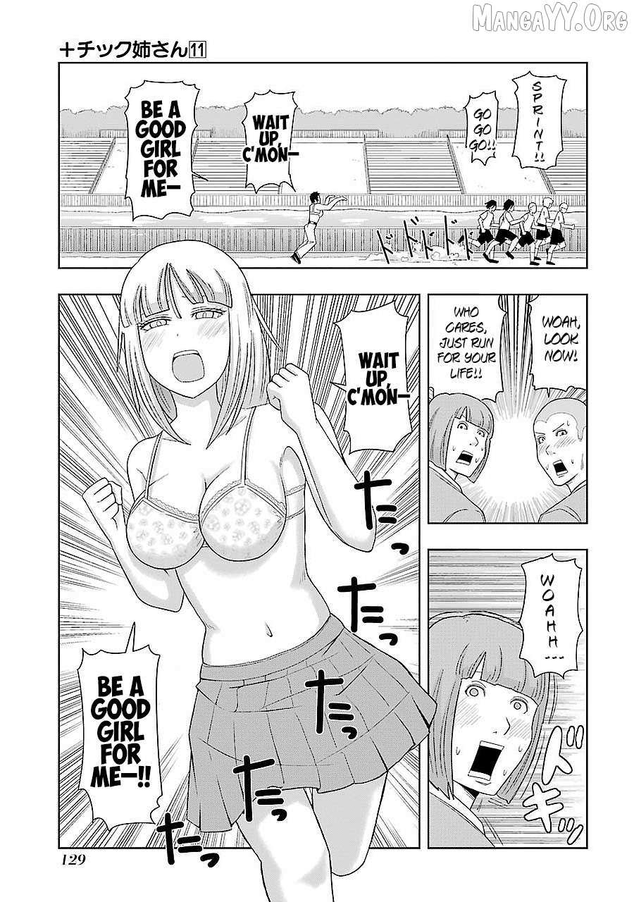 Read + Tic Neesan chapter 197 image 12 on Lezhin