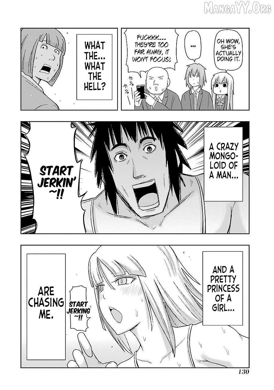 Read + Tic Neesan chapter 197 image 13 on Lezhin