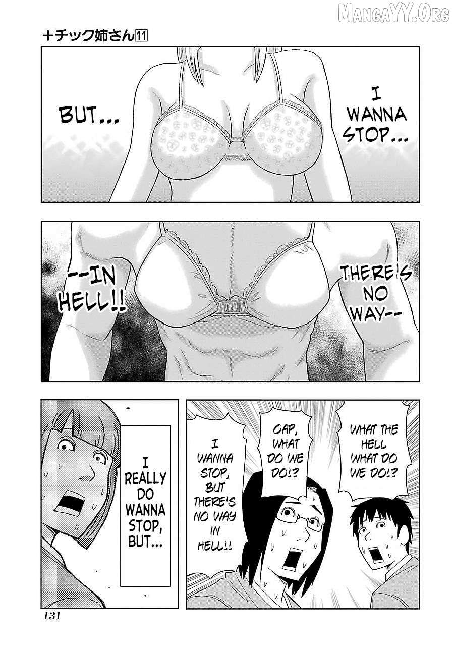 Read + Tic Neesan chapter 197 image 14 on Lezhin