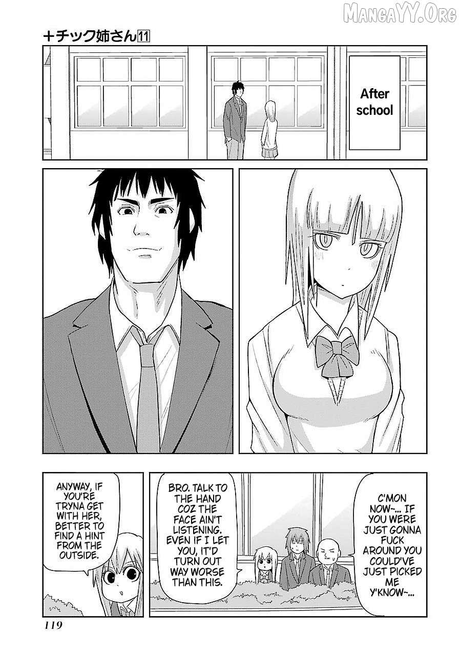 Read + Tic Neesan chapter 197 image 2 on Lezhin