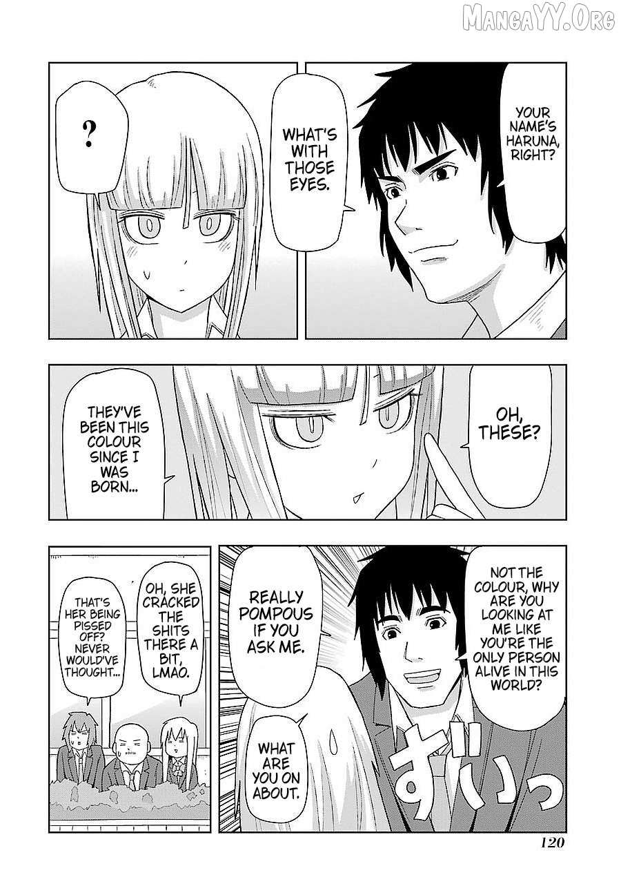 Read + Tic Neesan chapter 197 image 3 on Lezhin