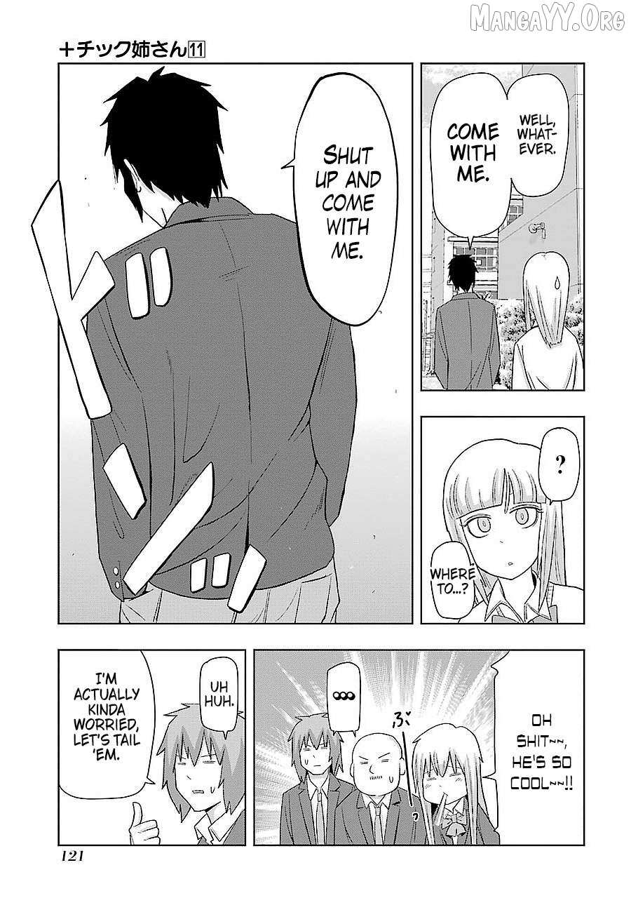 Read + Tic Neesan chapter 197 image 4 on Lezhin