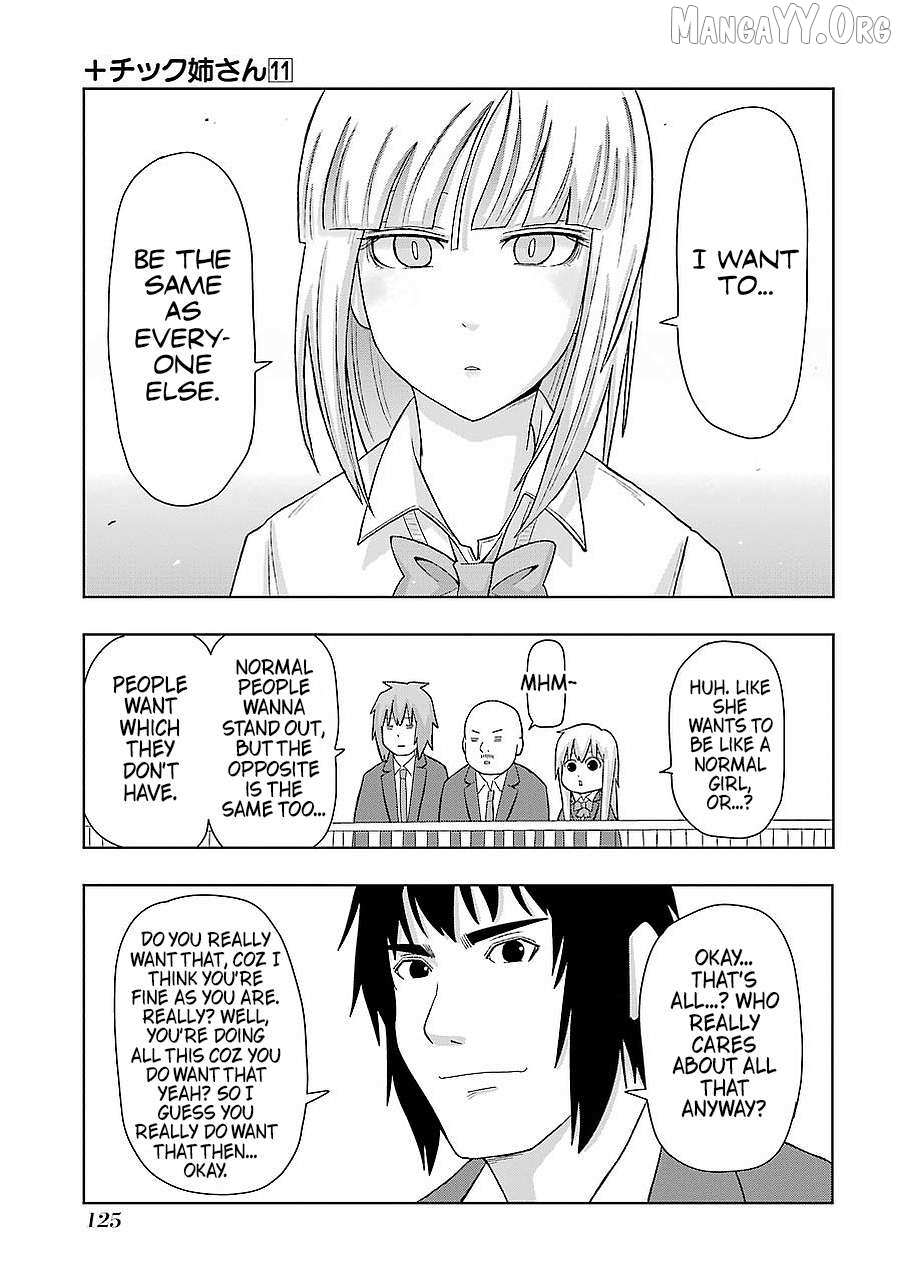 Read + Tic Neesan chapter 197 image 8 on Lezhin