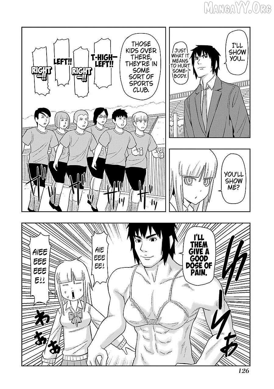 Read + Tic Neesan chapter 197 image 9 on Lezhin
