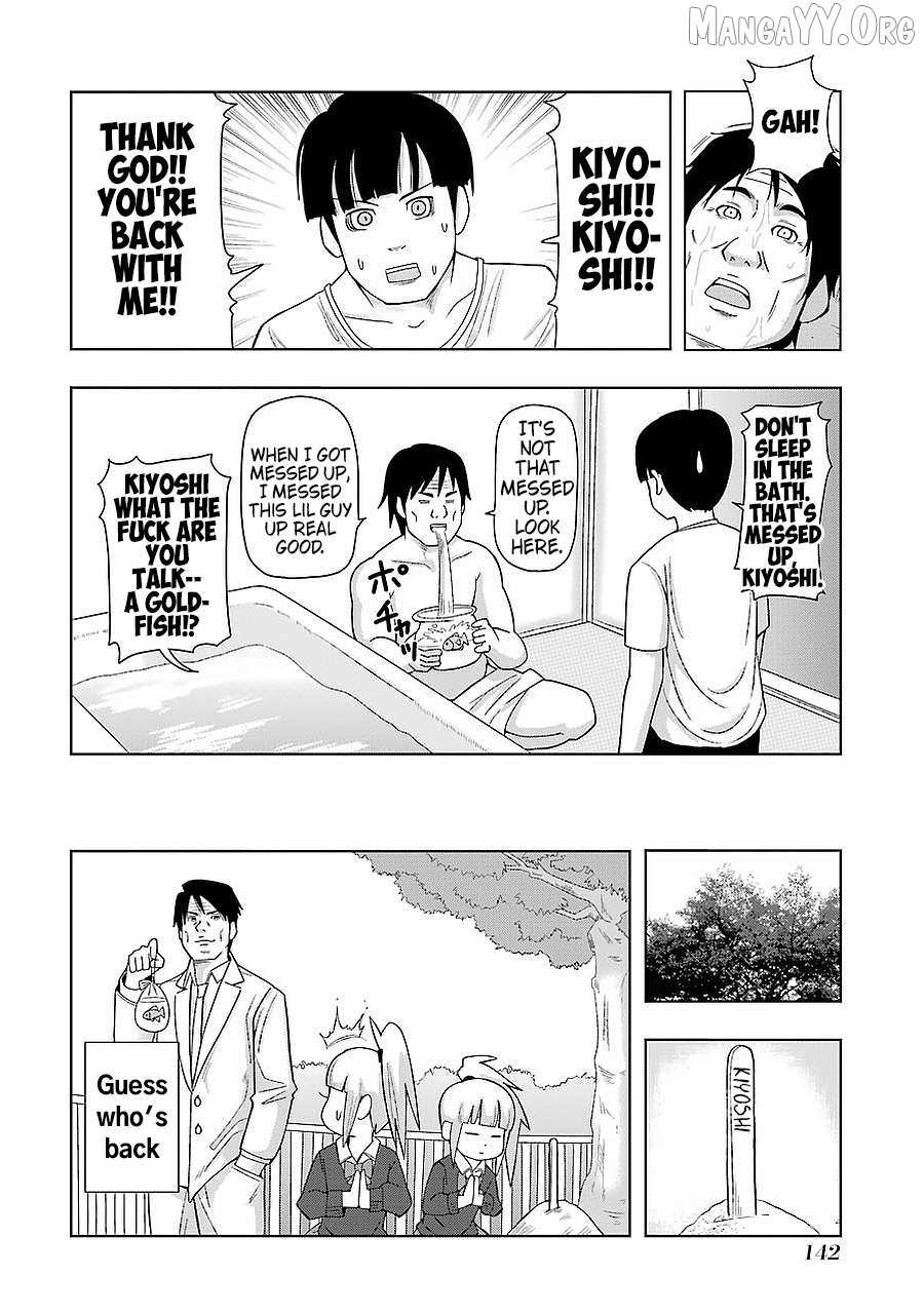 Read + Tic Neesan chapter 198 image 10 on Lezhin