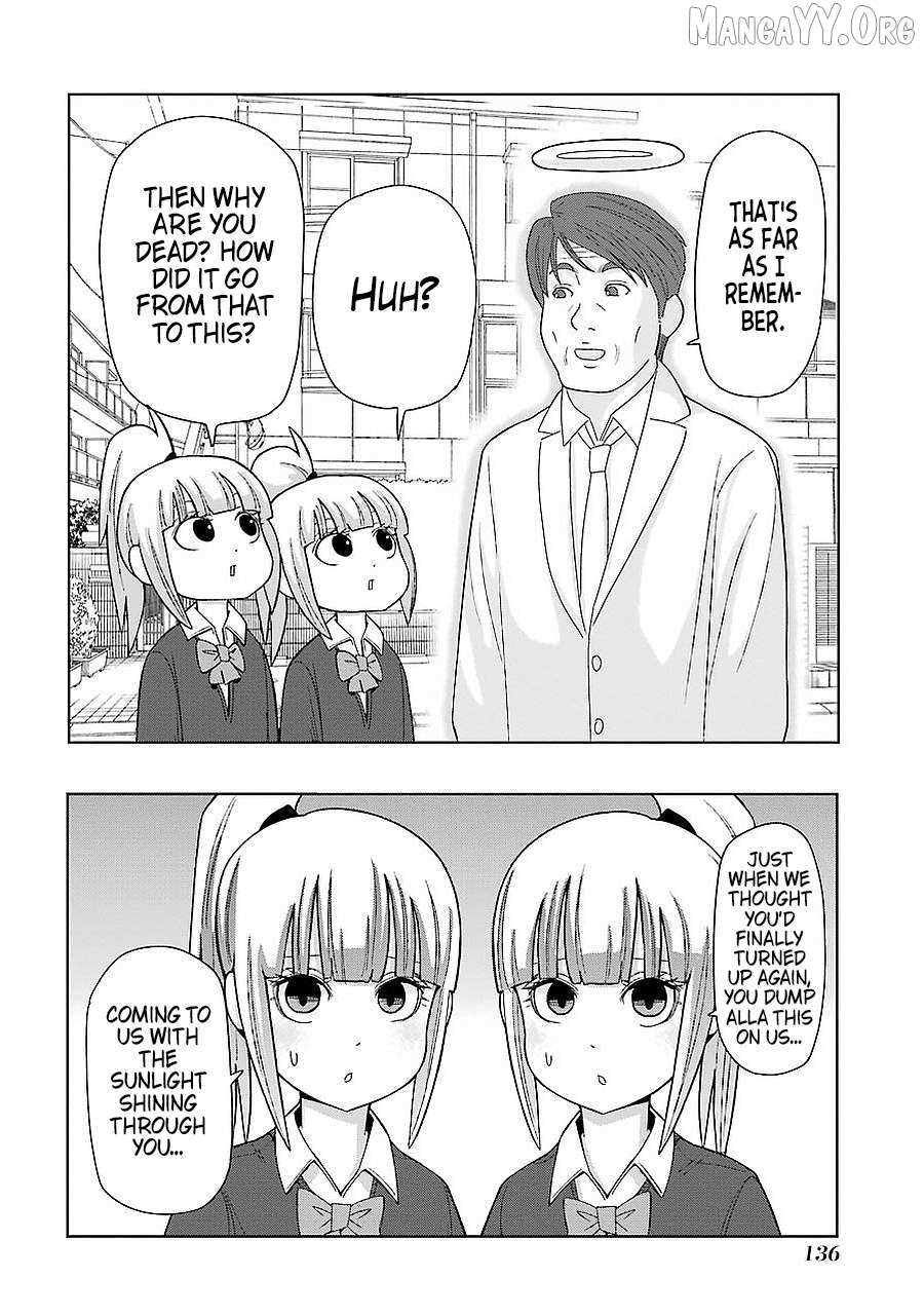 Read + Tic Neesan chapter 198 image 4 on Lezhin