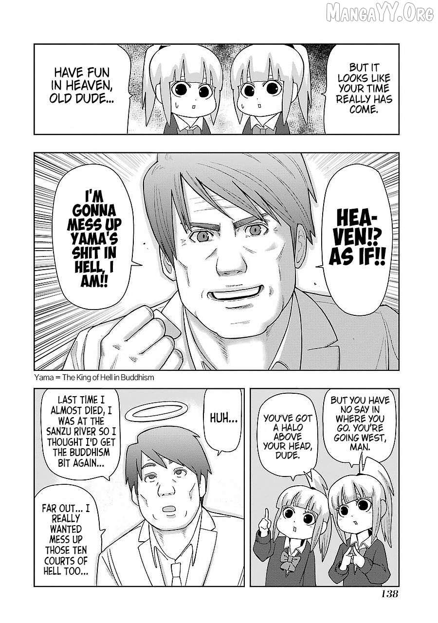 Read + Tic Neesan chapter 198 image 6 on Lezhin