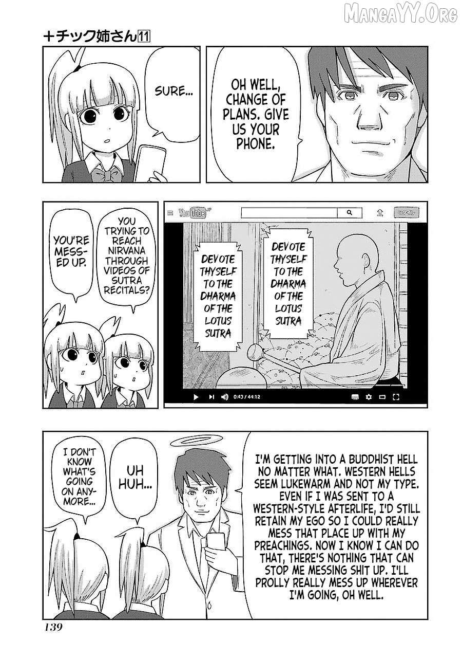 Read + Tic Neesan chapter 198 image 7 on Lezhin