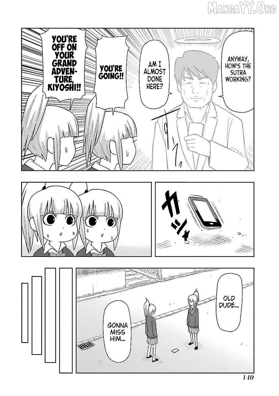 Read + Tic Neesan chapter 198 image 8 on Lezhin