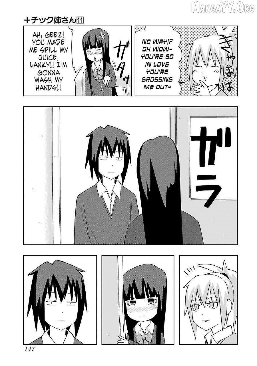 Read + Tic Neesan chapter 199 image 5 on Lezhin