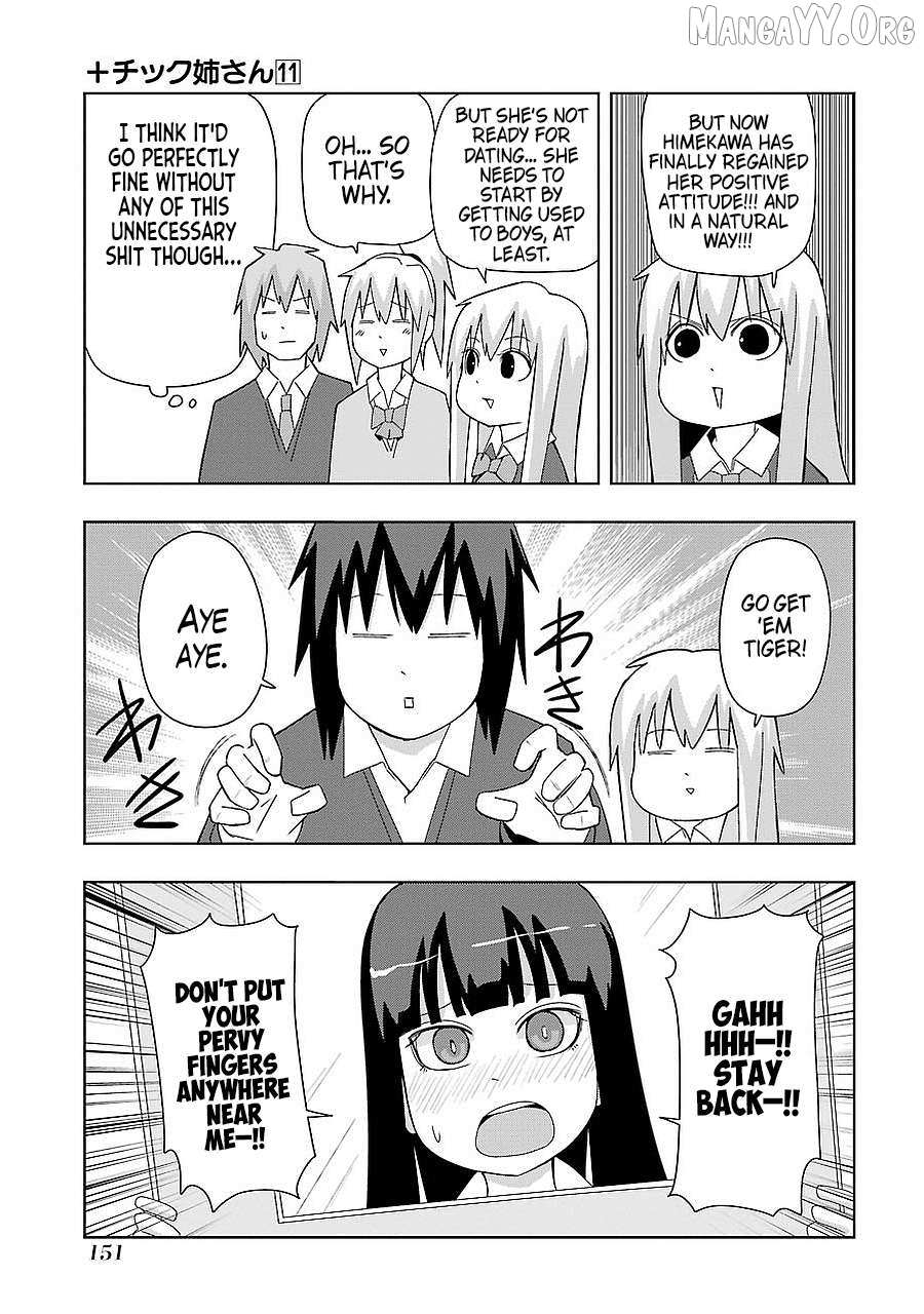 Read + Tic Neesan chapter 199 image 9 on Lezhin