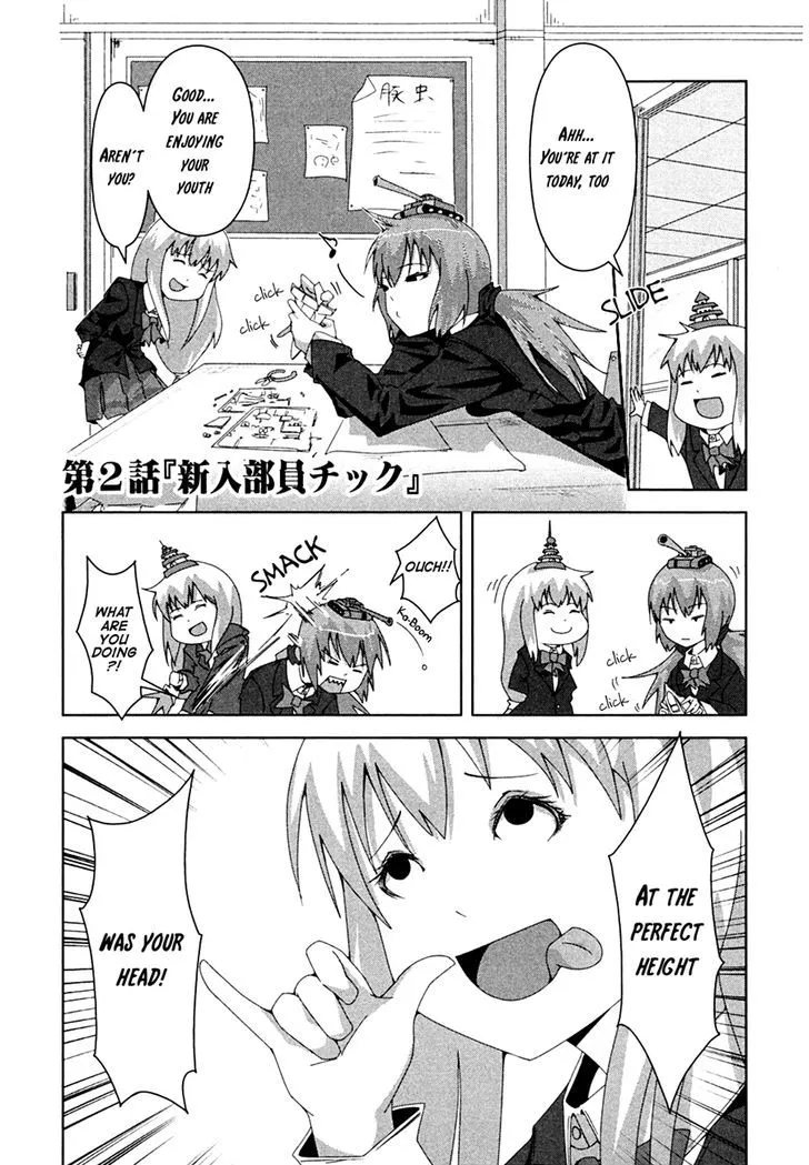 Read + Tic Neesan chapter 2 image 1 on Lezhin