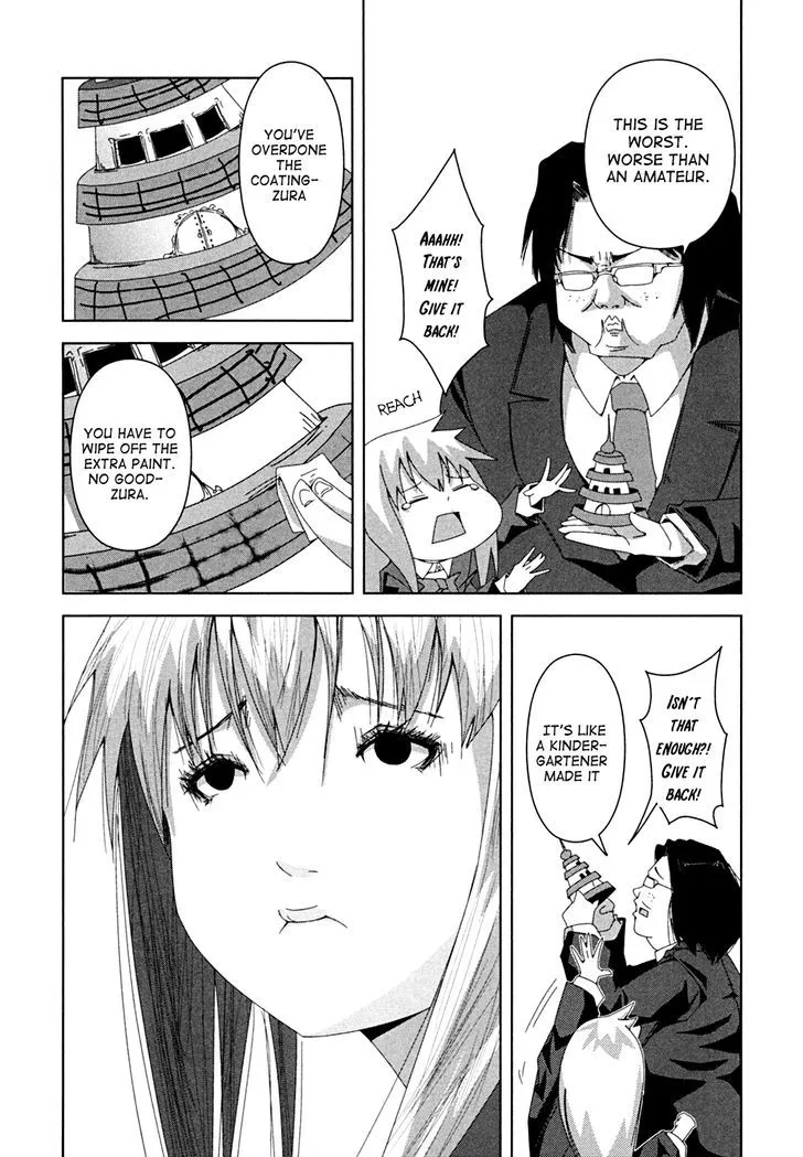 Read + Tic Neesan chapter 2 image 5 on Lezhin