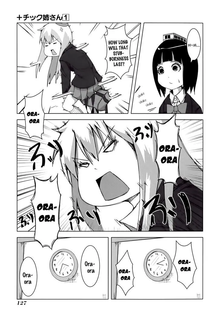 Read + Tic Neesan chapter 20 image 4 on Lezhin