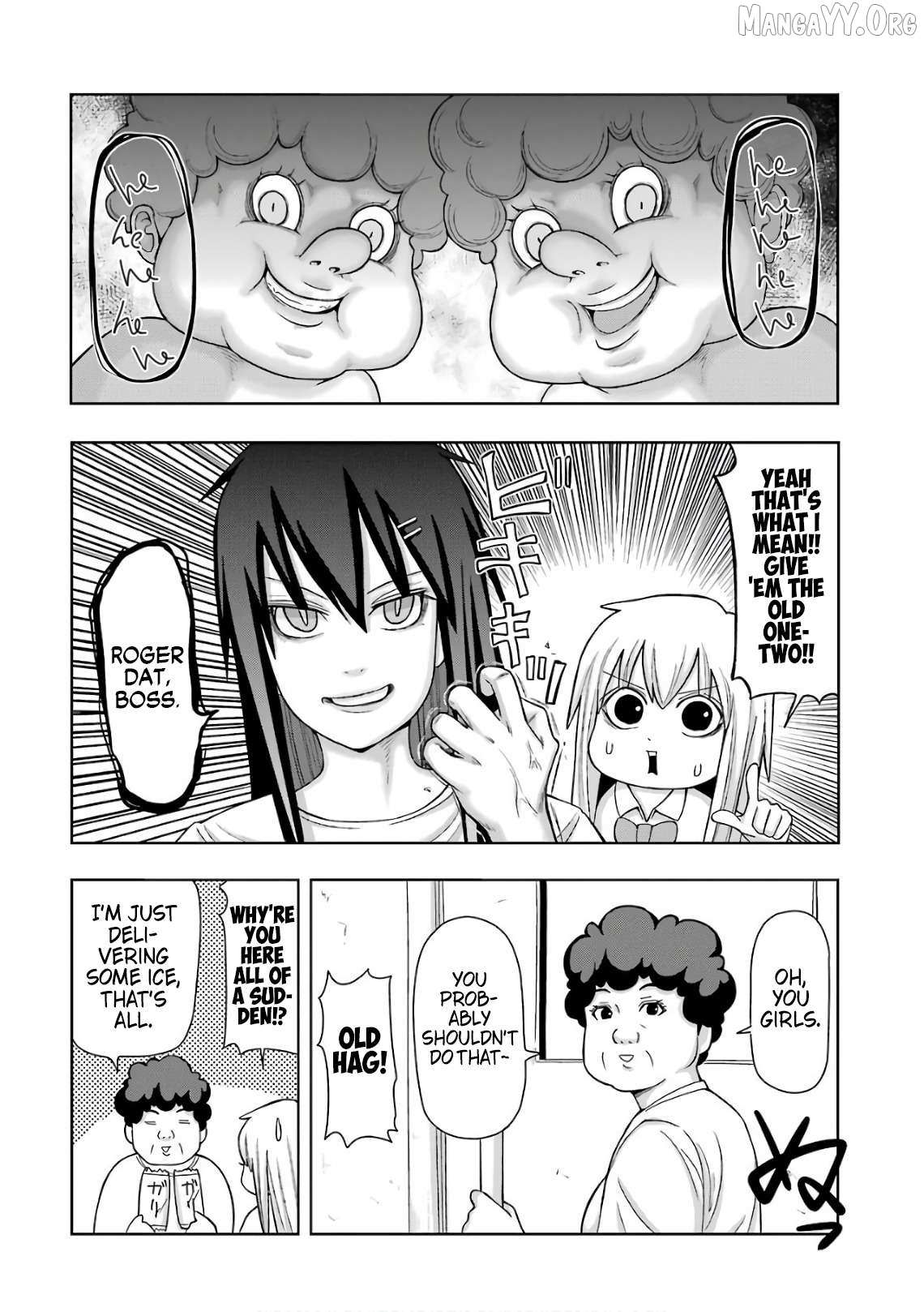 Read + Tic Neesan chapter 200 image 8 on Lezhin