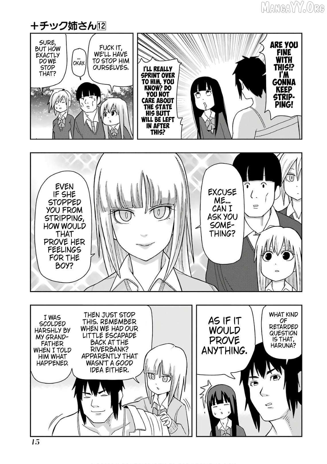 Read + Tic Neesan chapter 201 image 6 on Lezhin