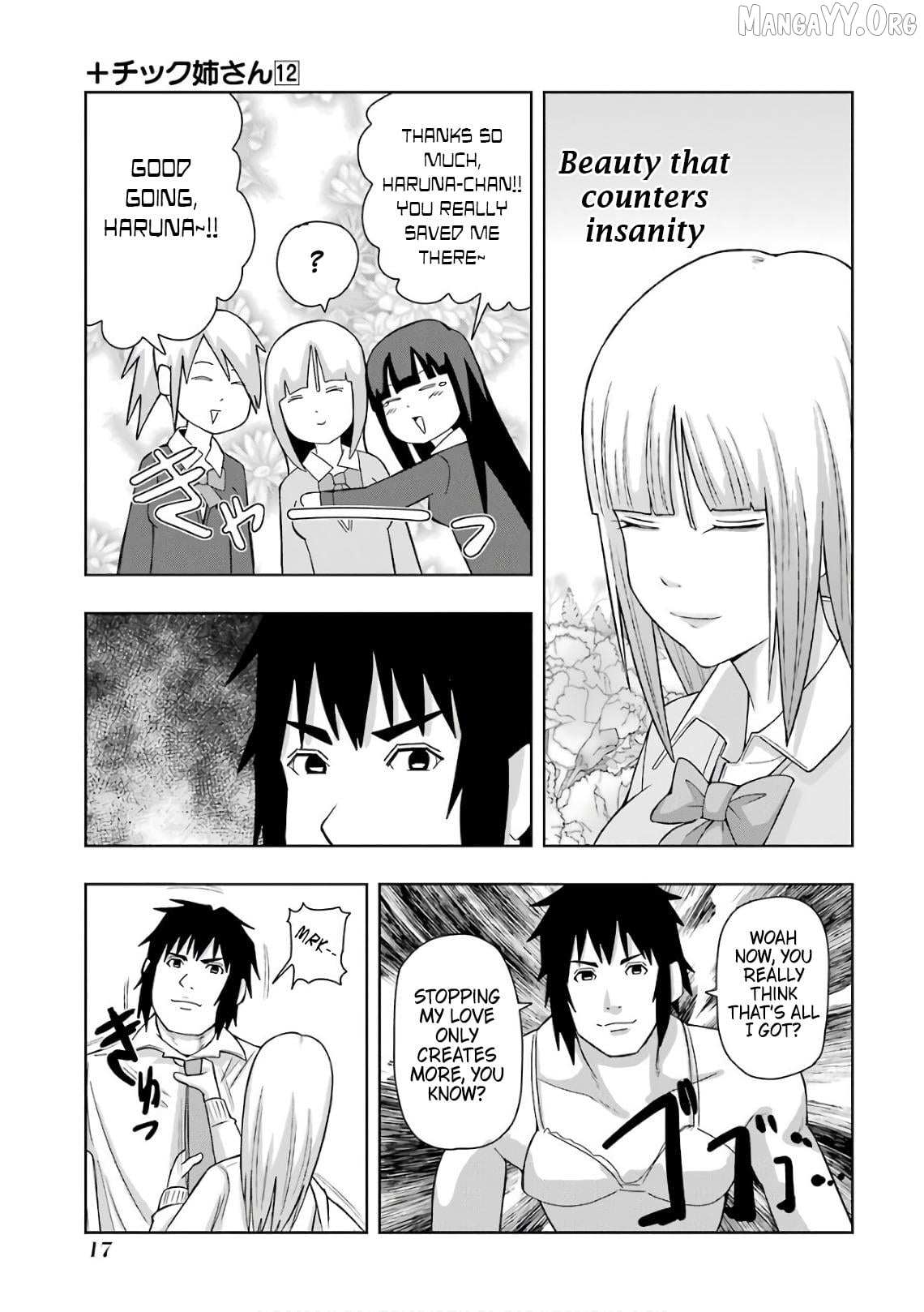 Read + Tic Neesan chapter 201 image 8 on Lezhin