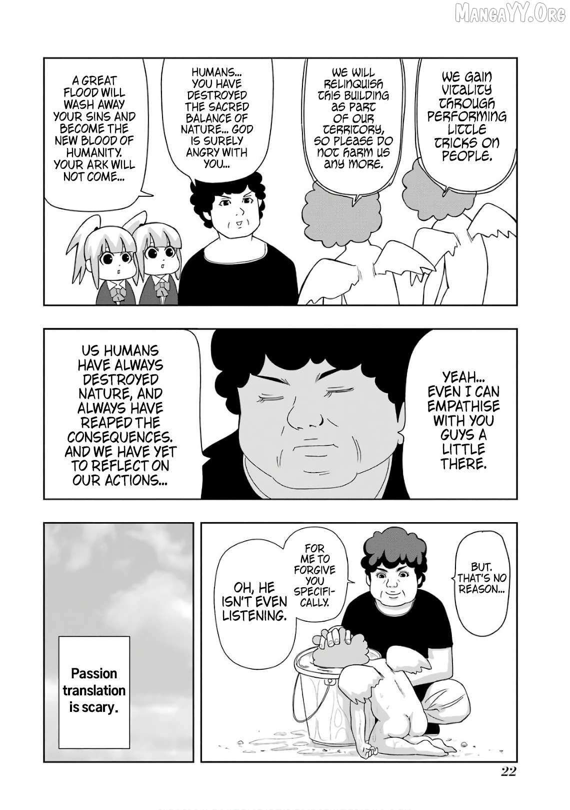 Read + Tic Neesan chapter 202 image 3 on Lezhin
