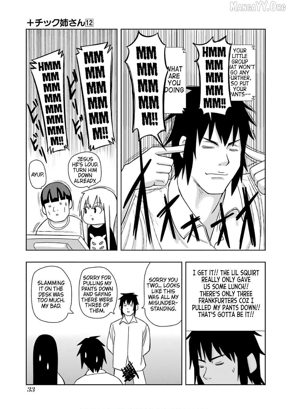 Read + Tic Neesan chapter 203 image 10 on Lezhin