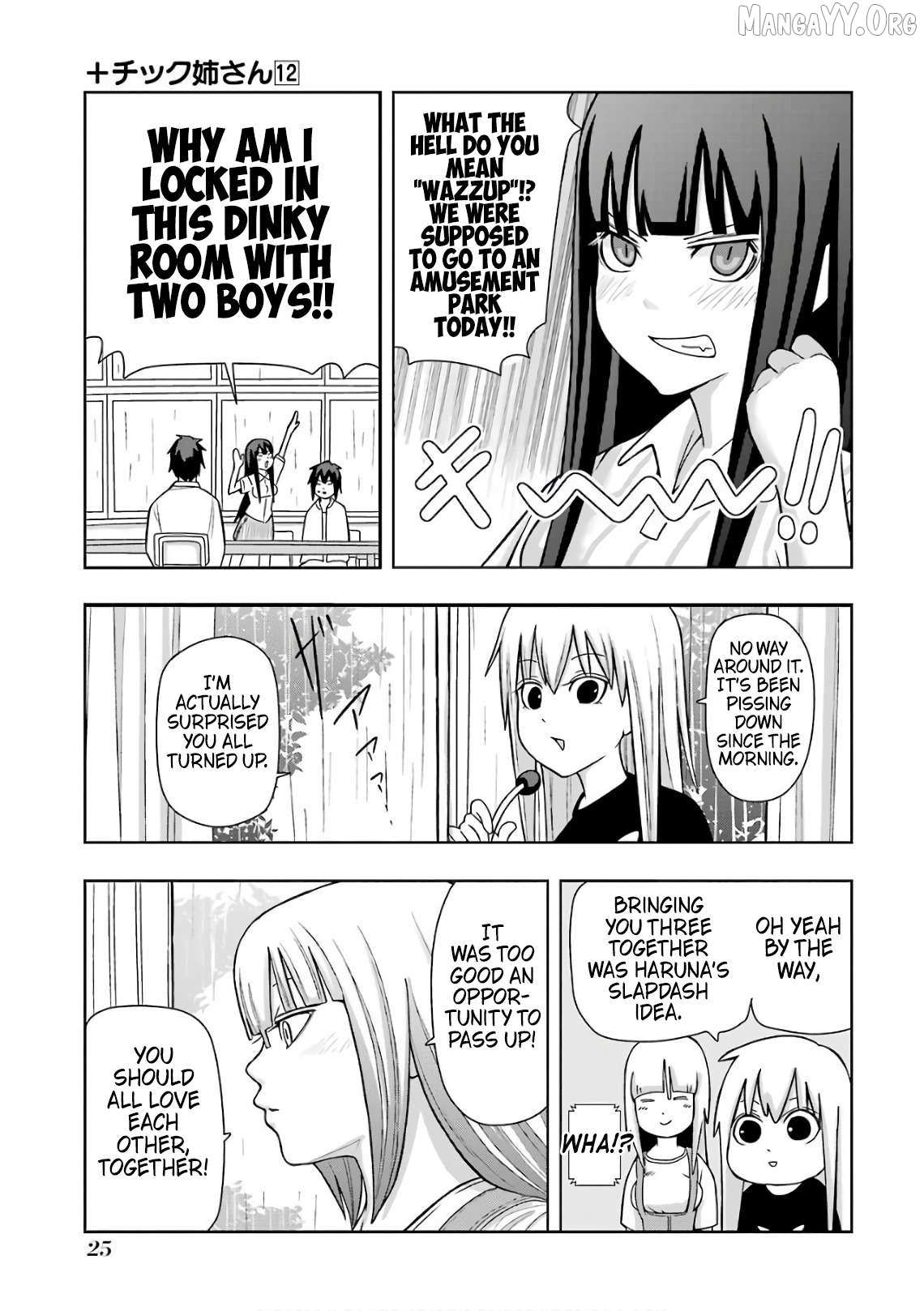 Read + Tic Neesan chapter 203 image 2 on Lezhin