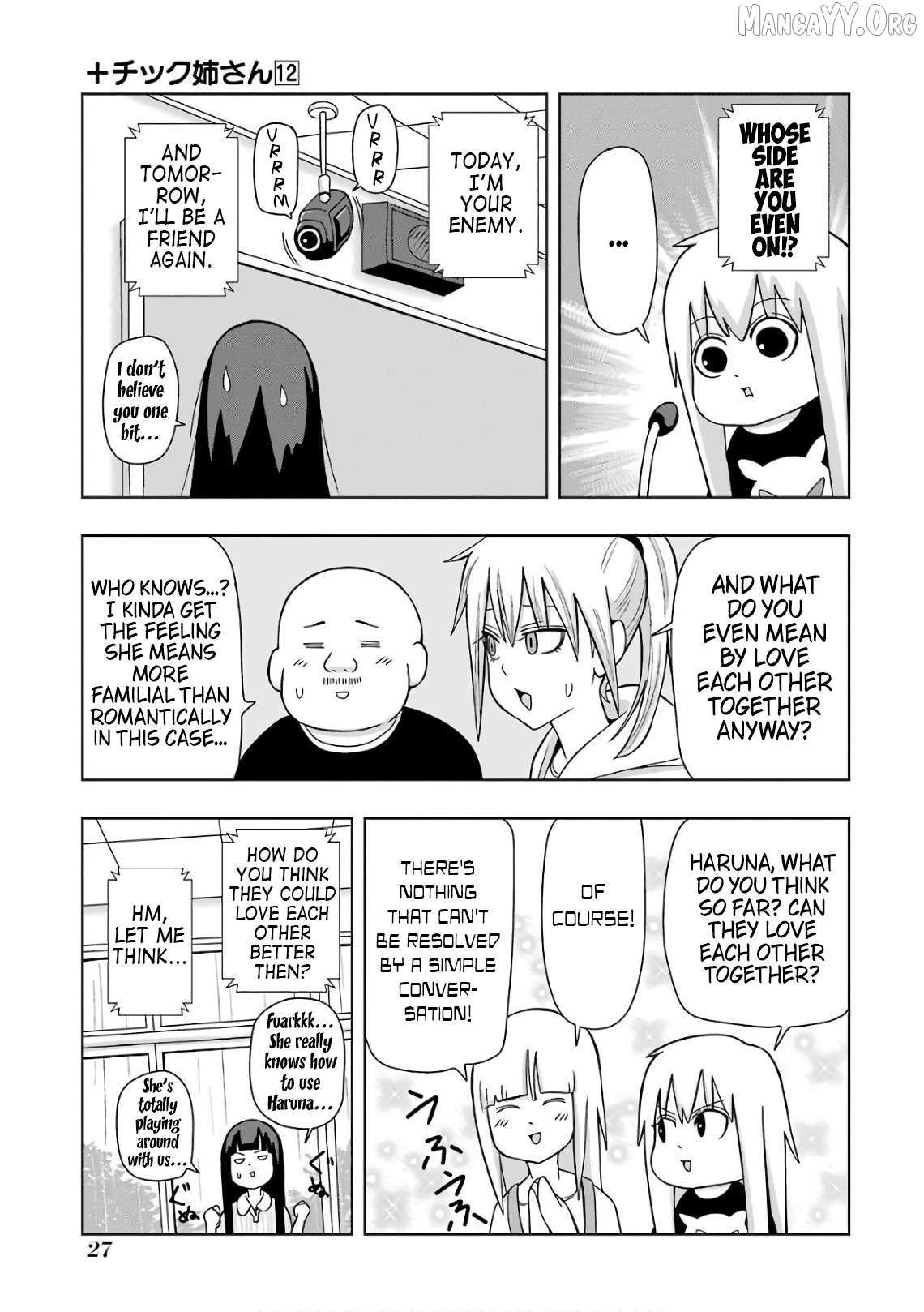 Read + Tic Neesan chapter 203 image 4 on Lezhin
