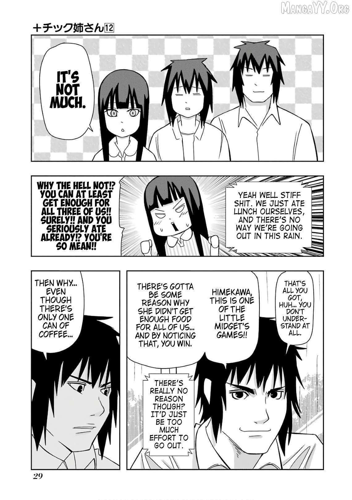 Read + Tic Neesan chapter 203 image 6 on Lezhin