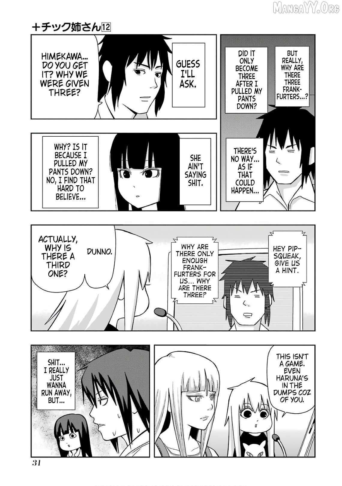 Read + Tic Neesan chapter 203 image 8 on Lezhin