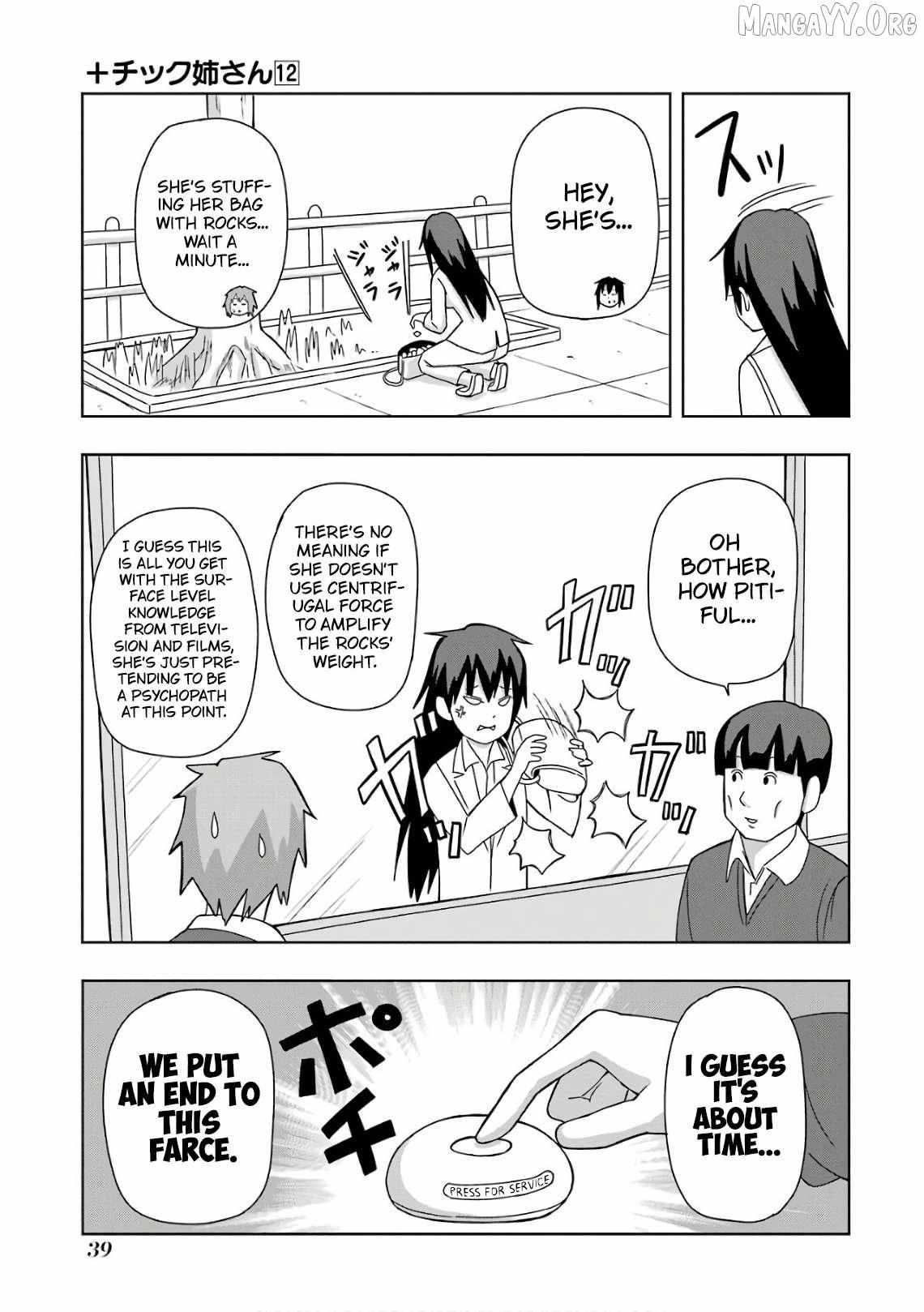 Read + Tic Neesan chapter 204 image 5 on Lezhin