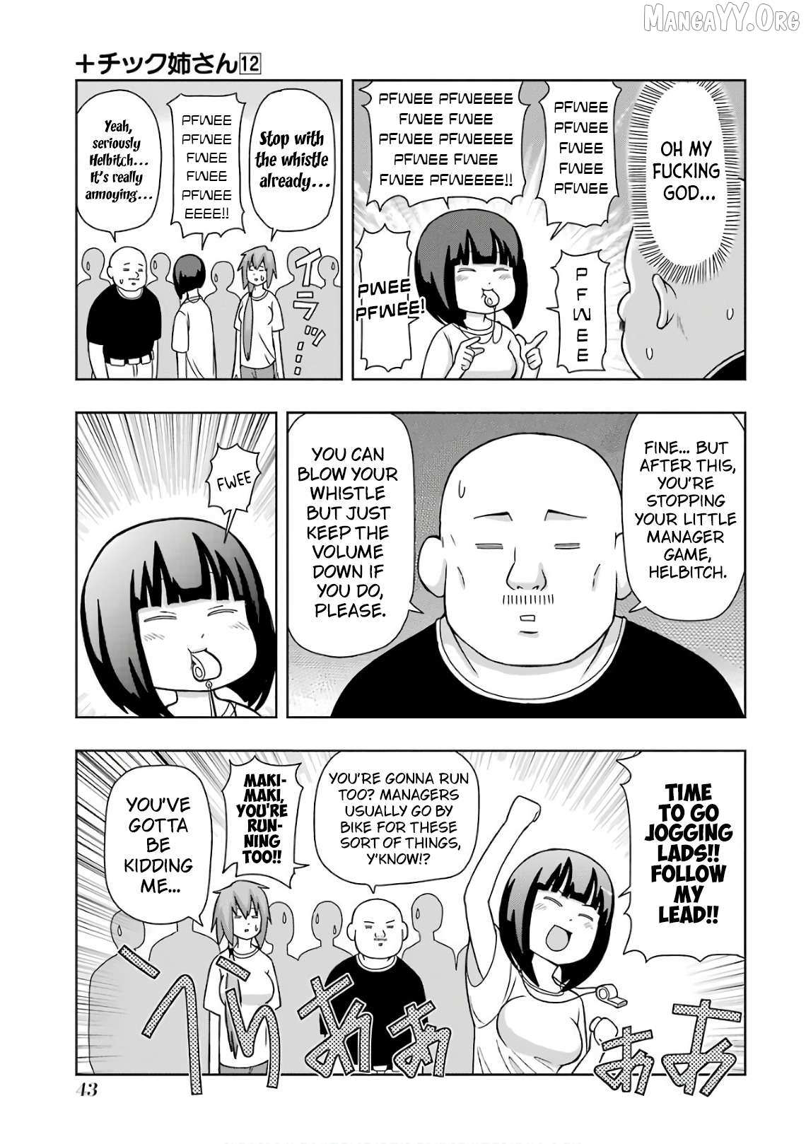 Read + Tic Neesan chapter 205 image 3 on Lezhin
