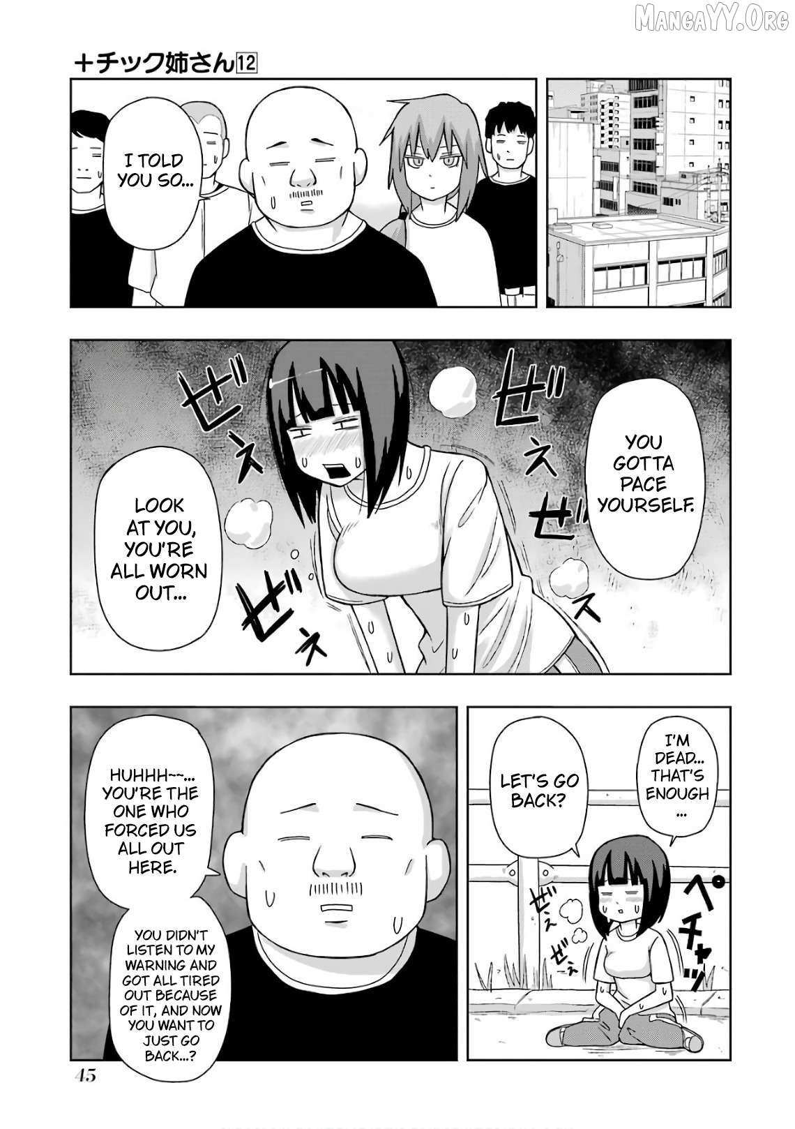 Read + Tic Neesan chapter 205 image 5 on Lezhin