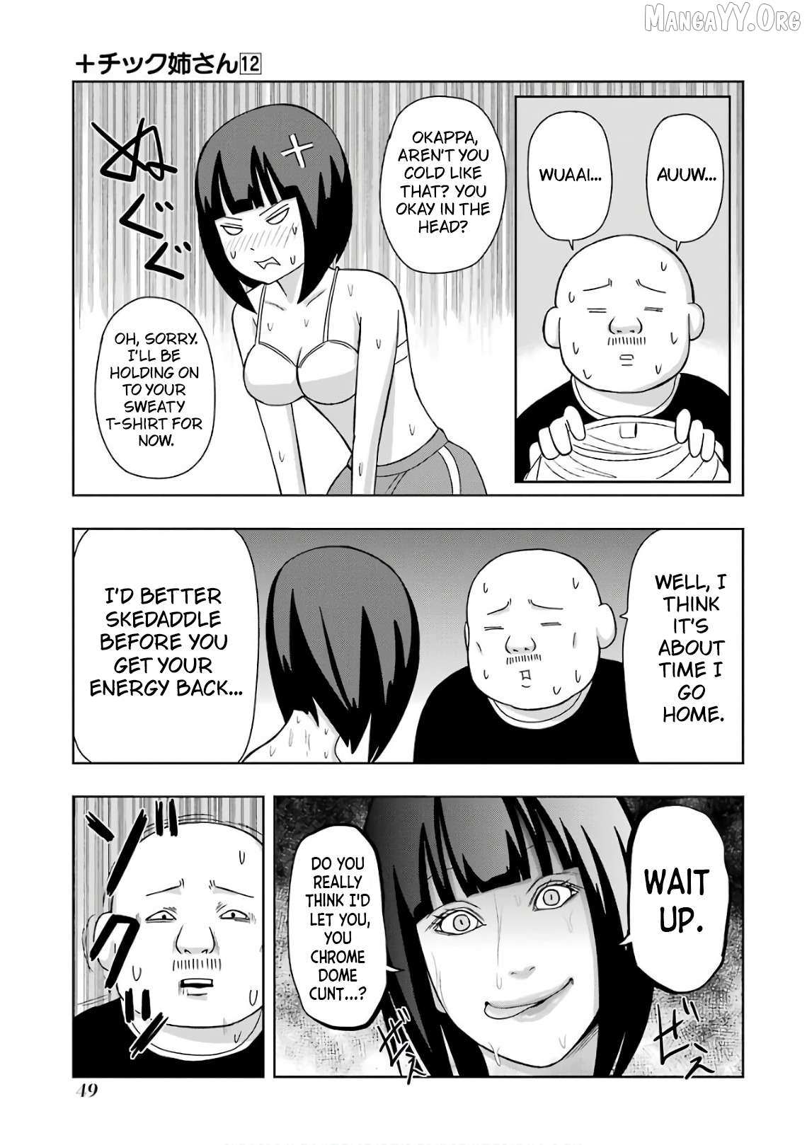Read + Tic Neesan chapter 205 image 9 on Lezhin