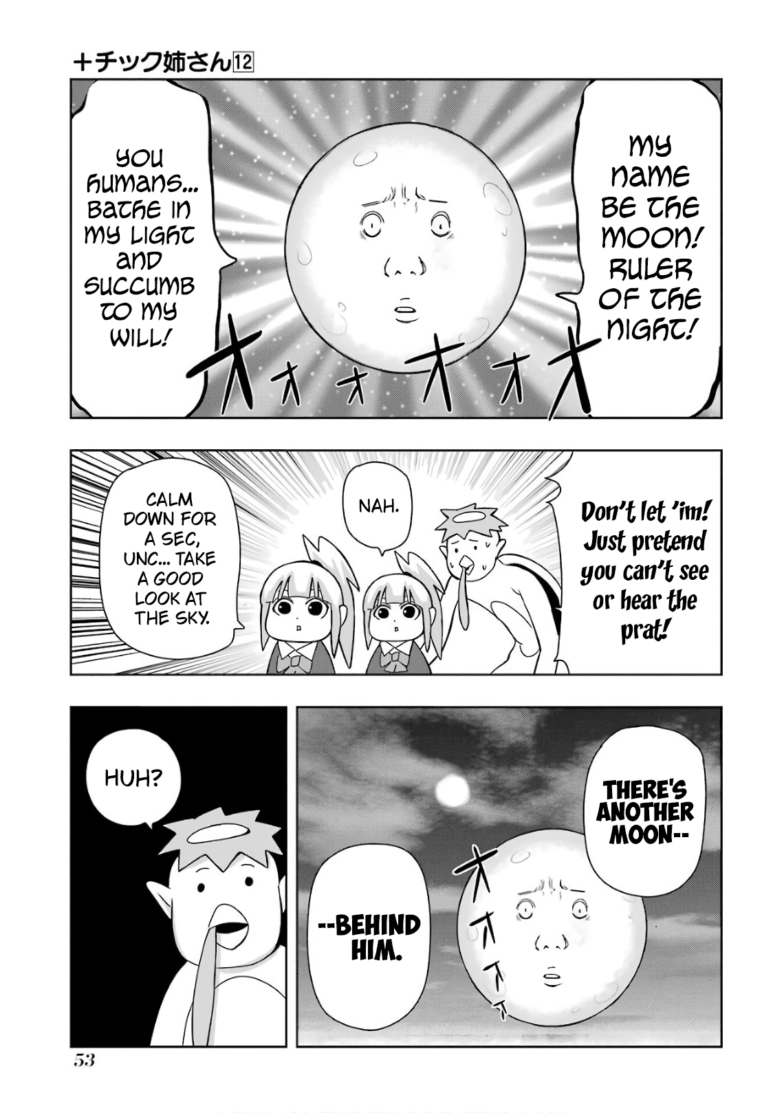Read + Tic Neesan chapter 206 image 2 on Lezhin