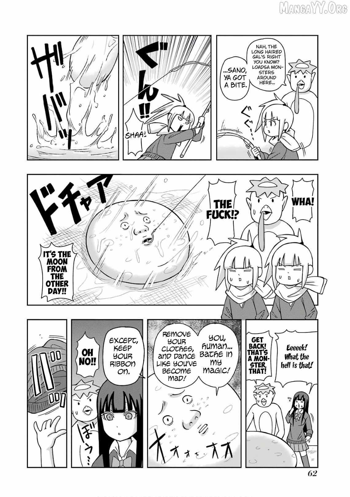 Read + Tic Neesan chapter 208 image 4 on Lezhin