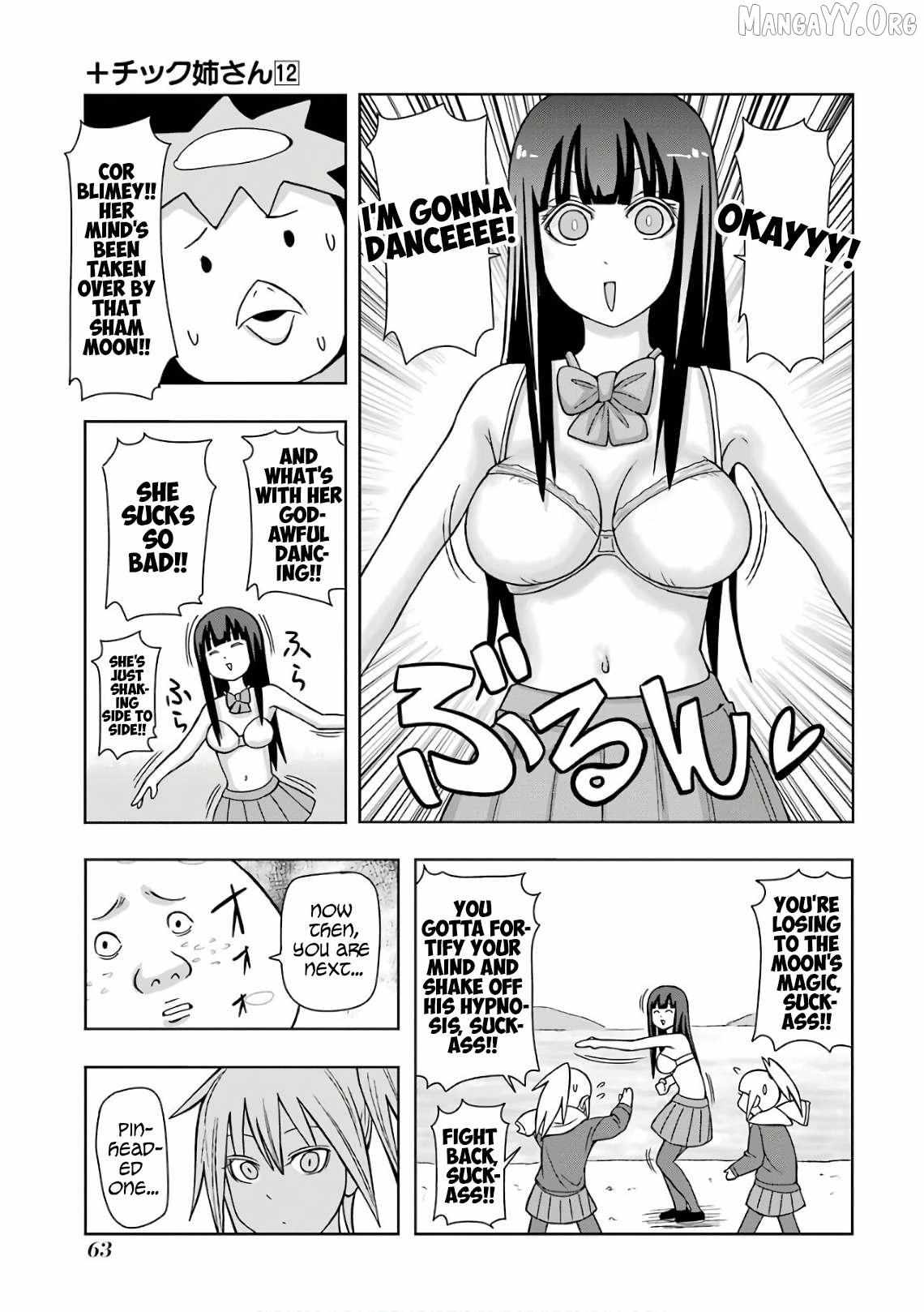 Read + Tic Neesan chapter 208 image 5 on Lezhin