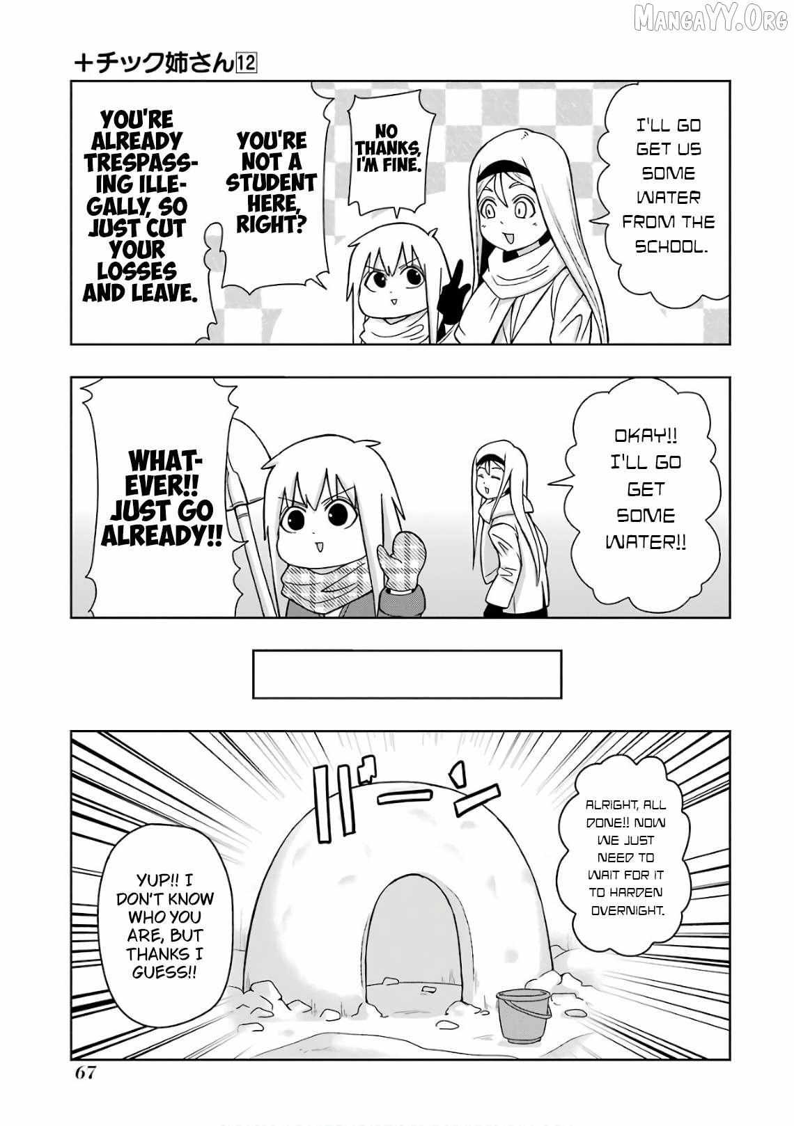 Read + Tic Neesan chapter 209 image 3 on Lezhin