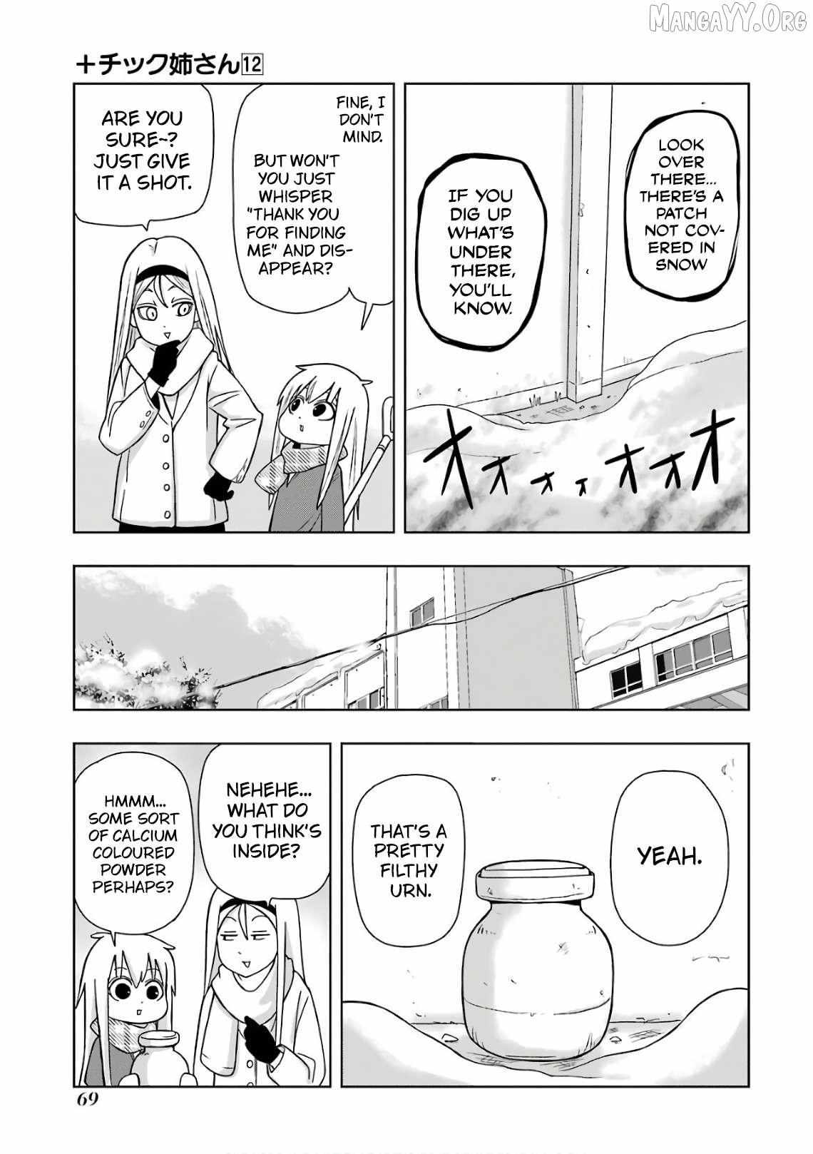Read + Tic Neesan chapter 209 image 5 on Lezhin