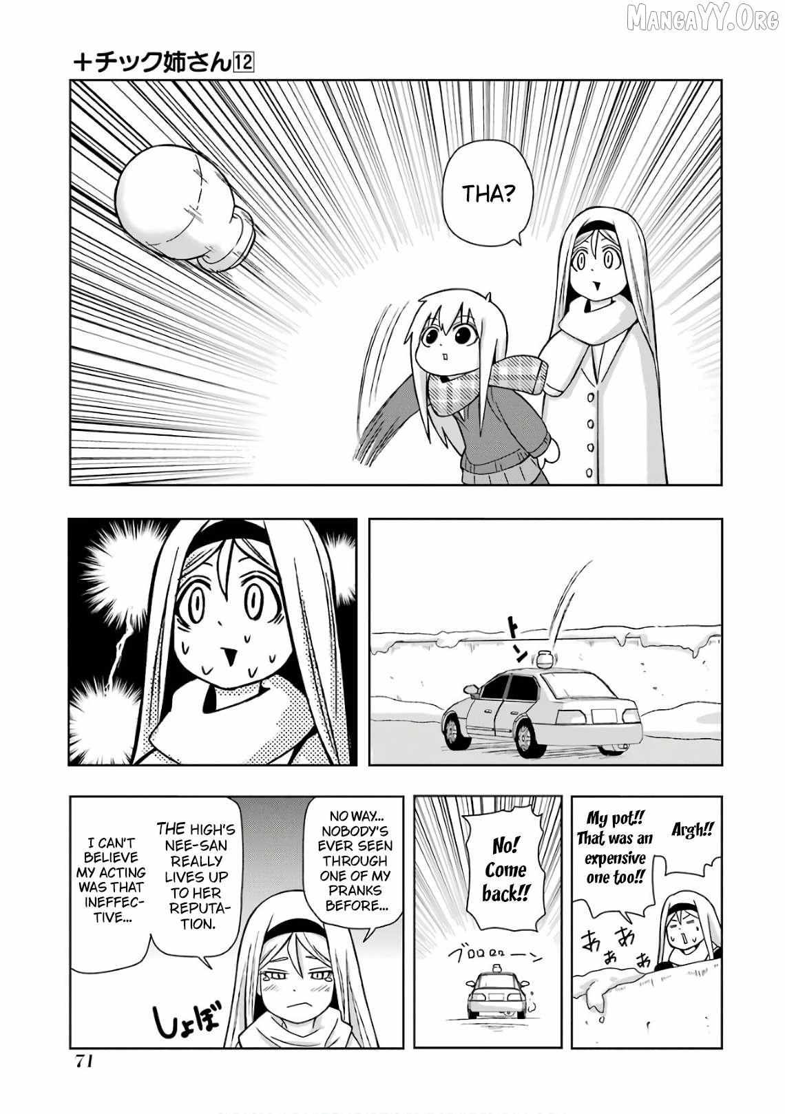 Read + Tic Neesan chapter 209 image 7 on Lezhin