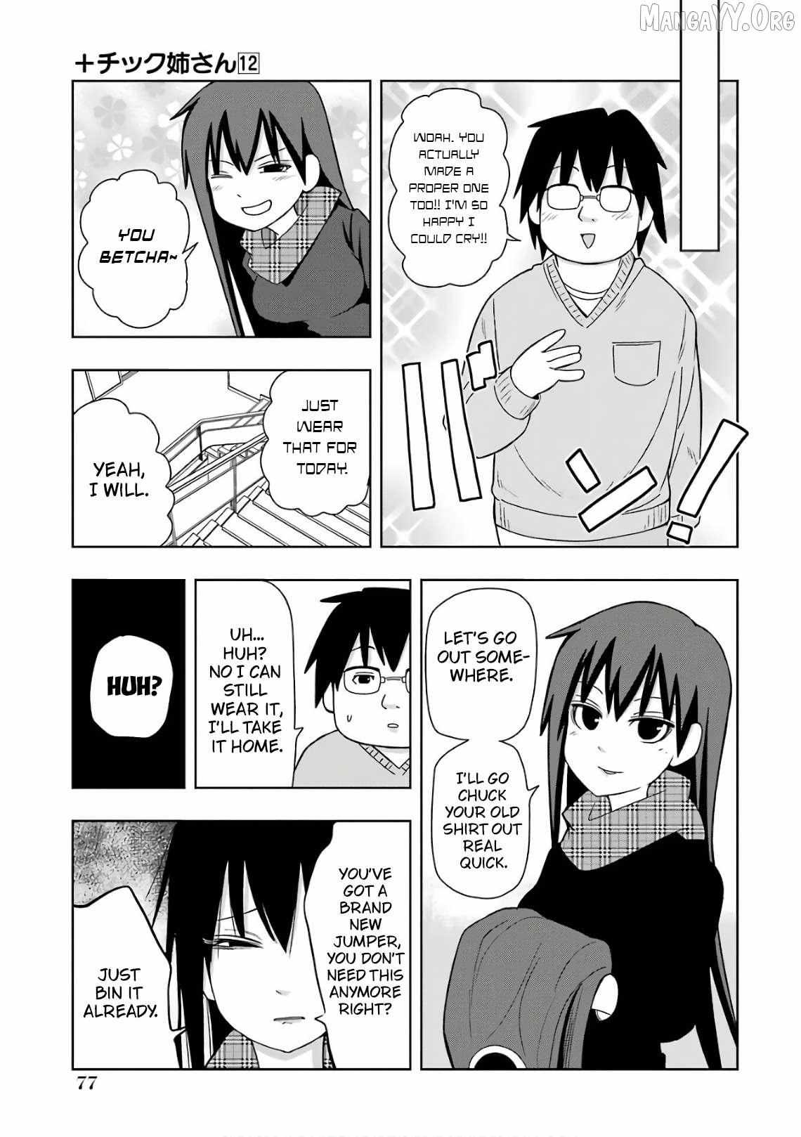 Read + Tic Neesan chapter 210 image 3 on Lezhin