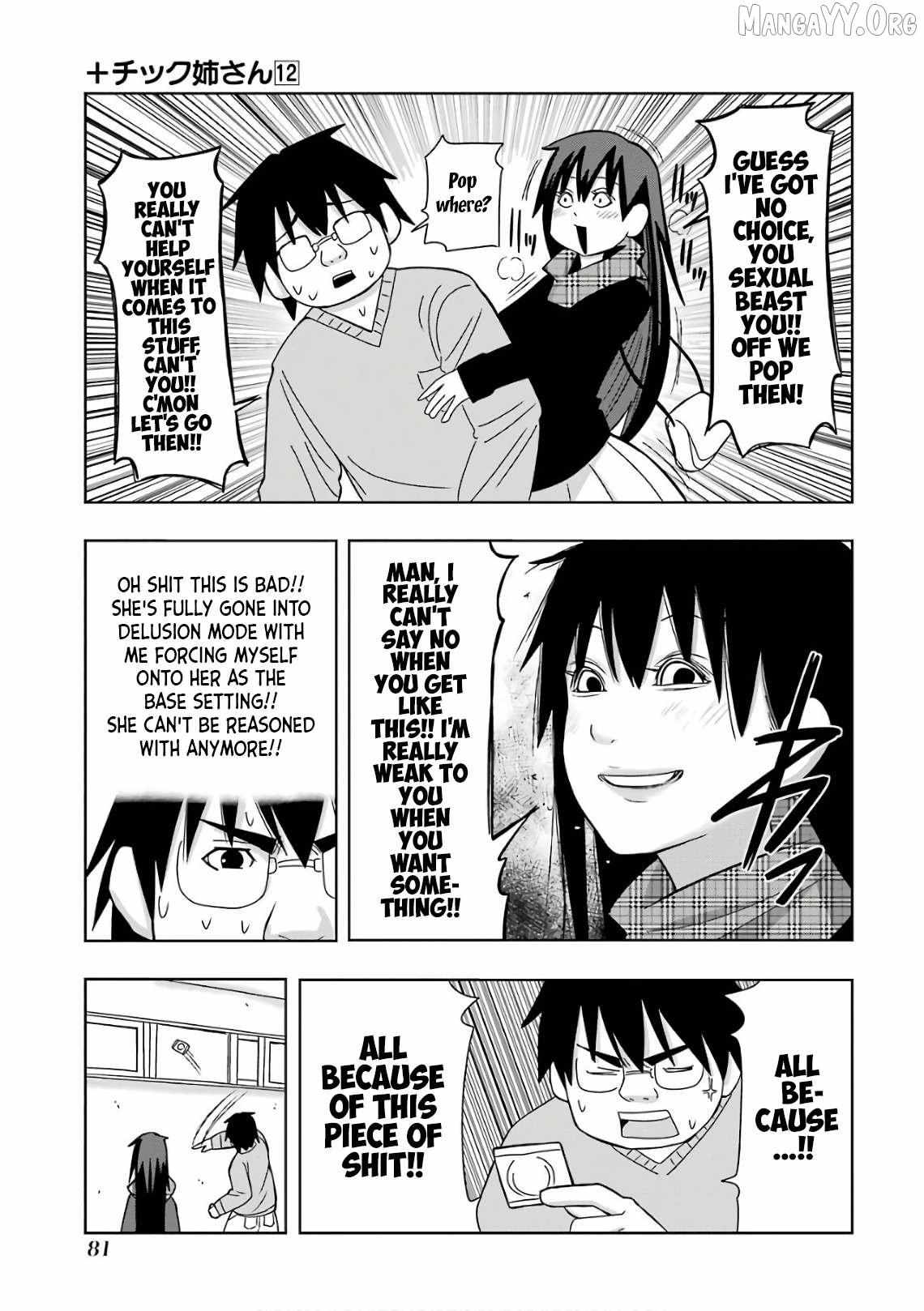 Read + Tic Neesan chapter 210 image 7 on Lezhin