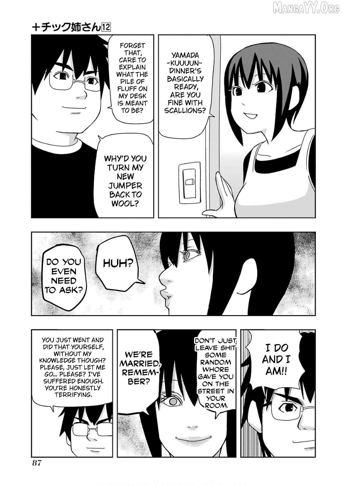 Read + Tic Neesan chapter 211 image 4 on Lezhin