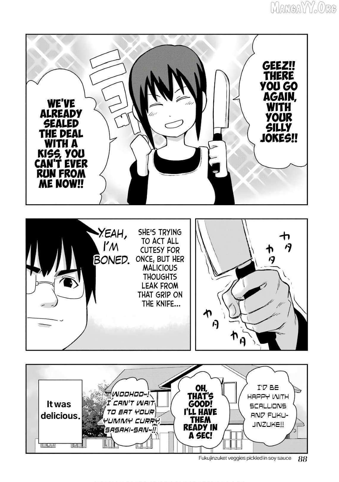 Read + Tic Neesan chapter 211 image 5 on Lezhin