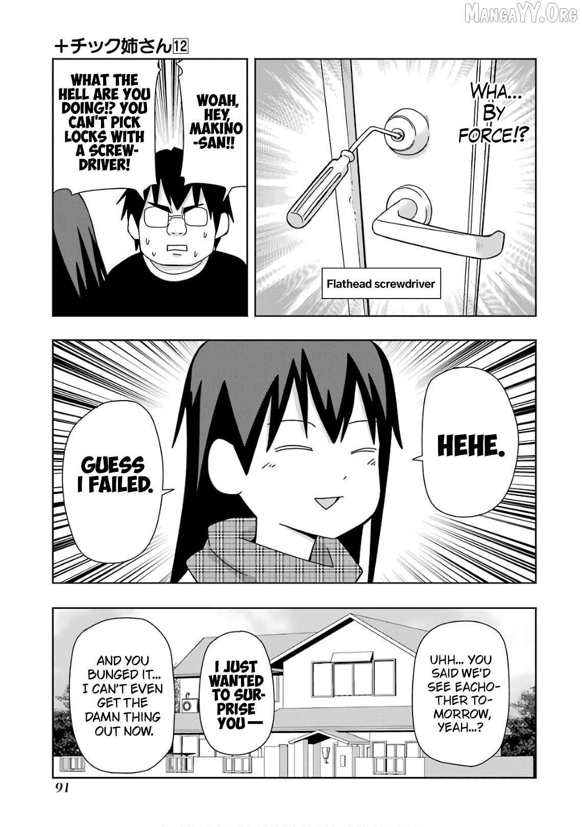 Read + Tic Neesan chapter 212 image 2 on Lezhin