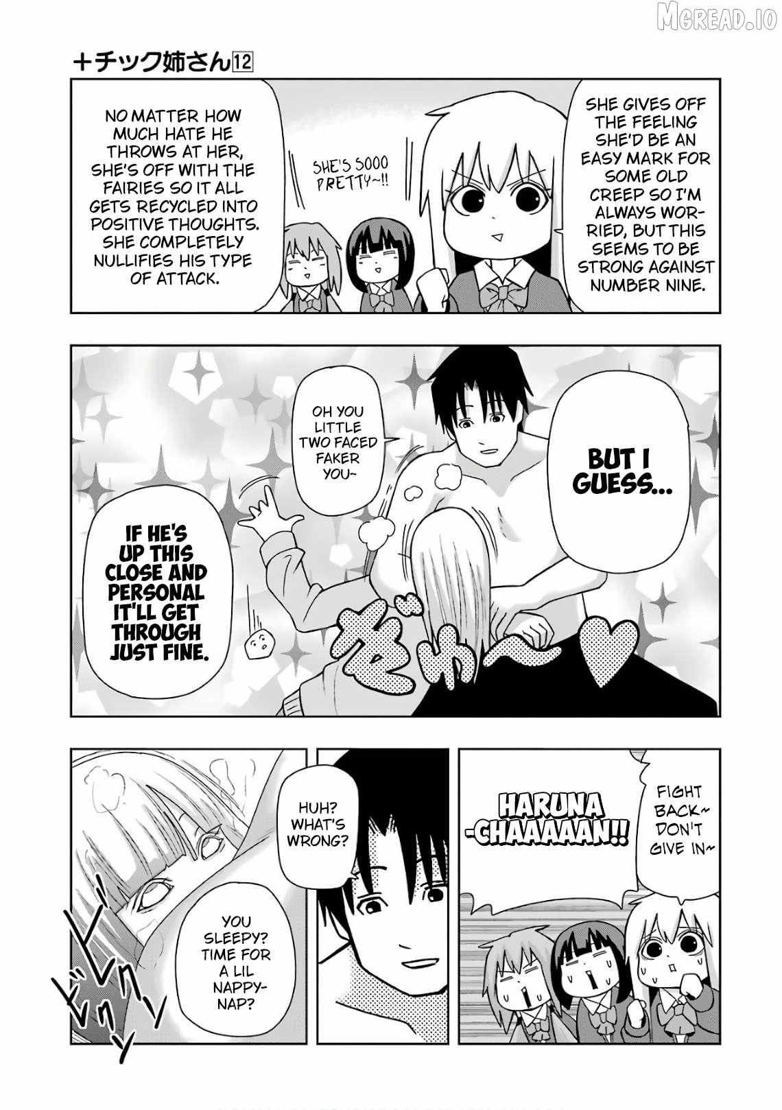 Read + Tic Neesan chapter 217 image 6 on Lezhin