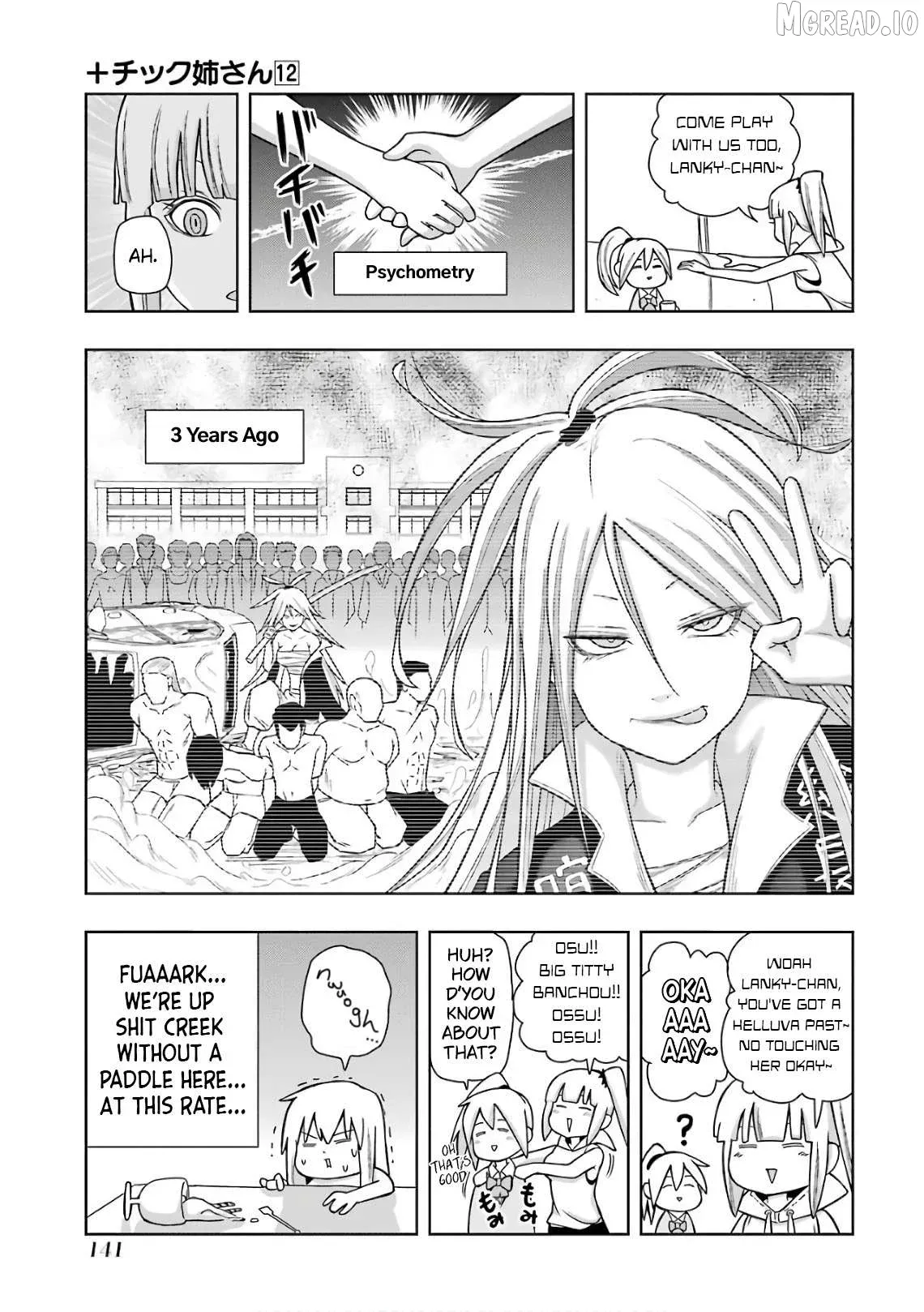 Read + Tic Neesan chapter 218 image 8 on Lezhin