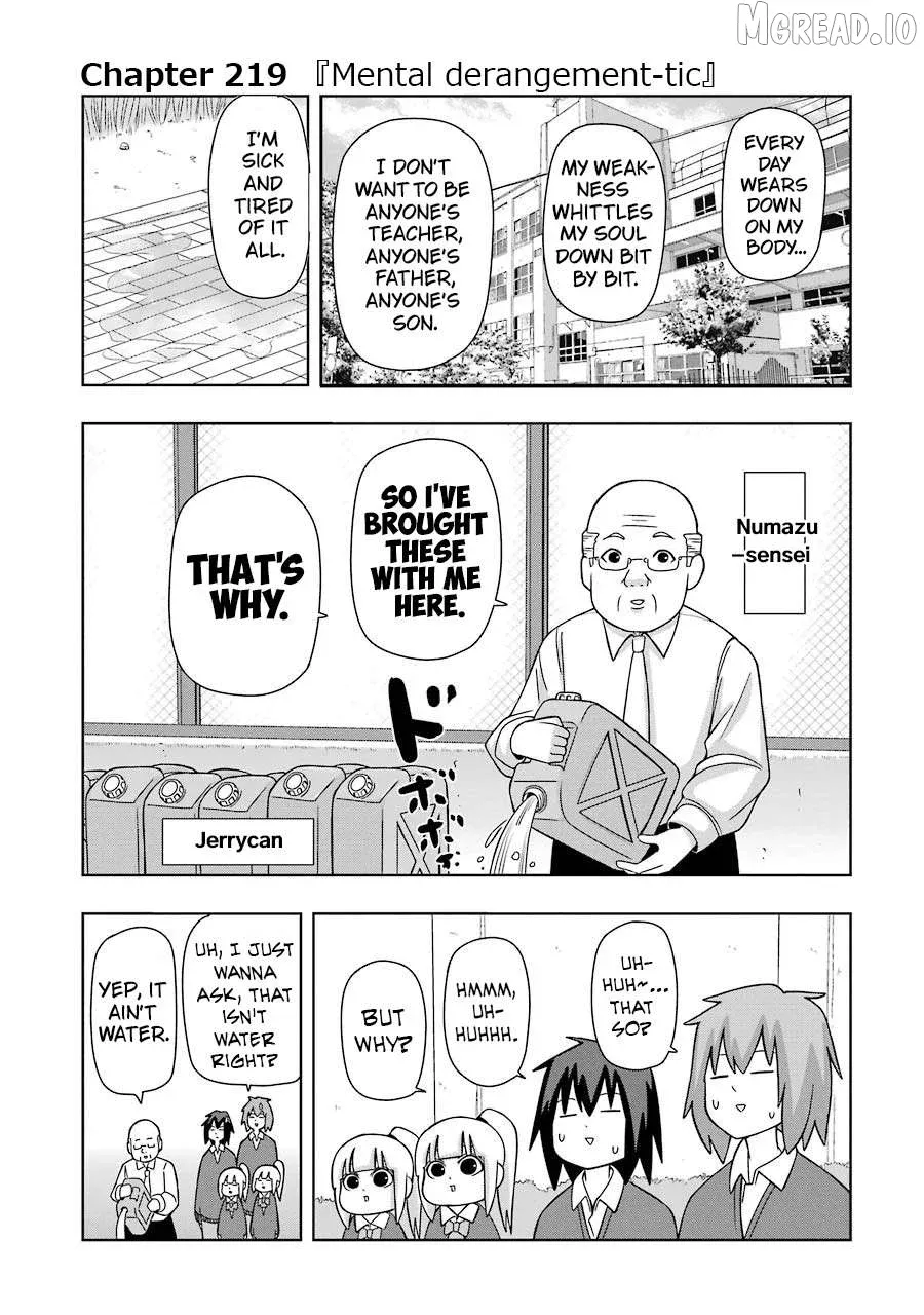 Read + Tic Neesan chapter 219 image 4 on Lezhin